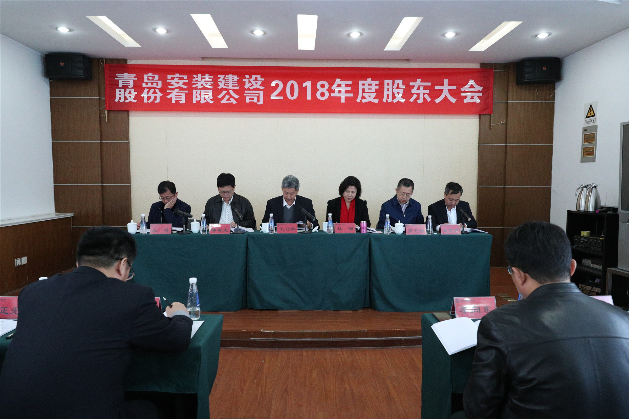 1558942994987192.jpg 微信圖片_20190329140625.jpg