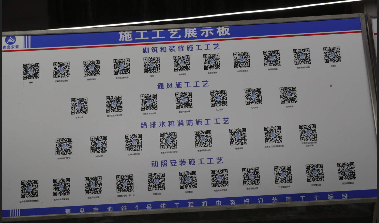 1560506780771482.png